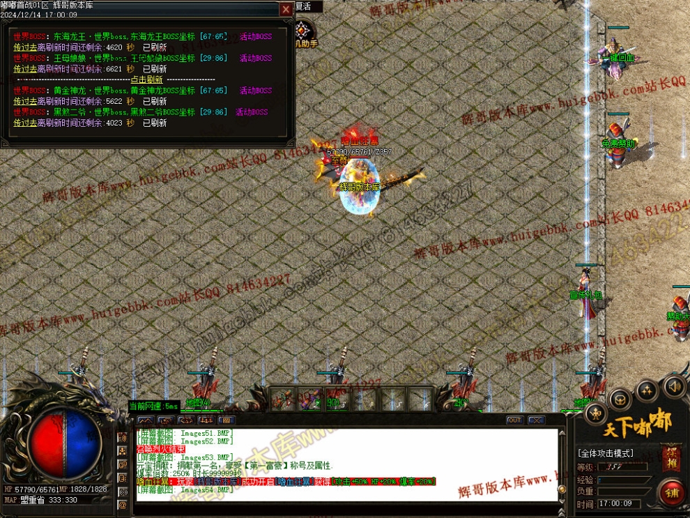 00056.jpg