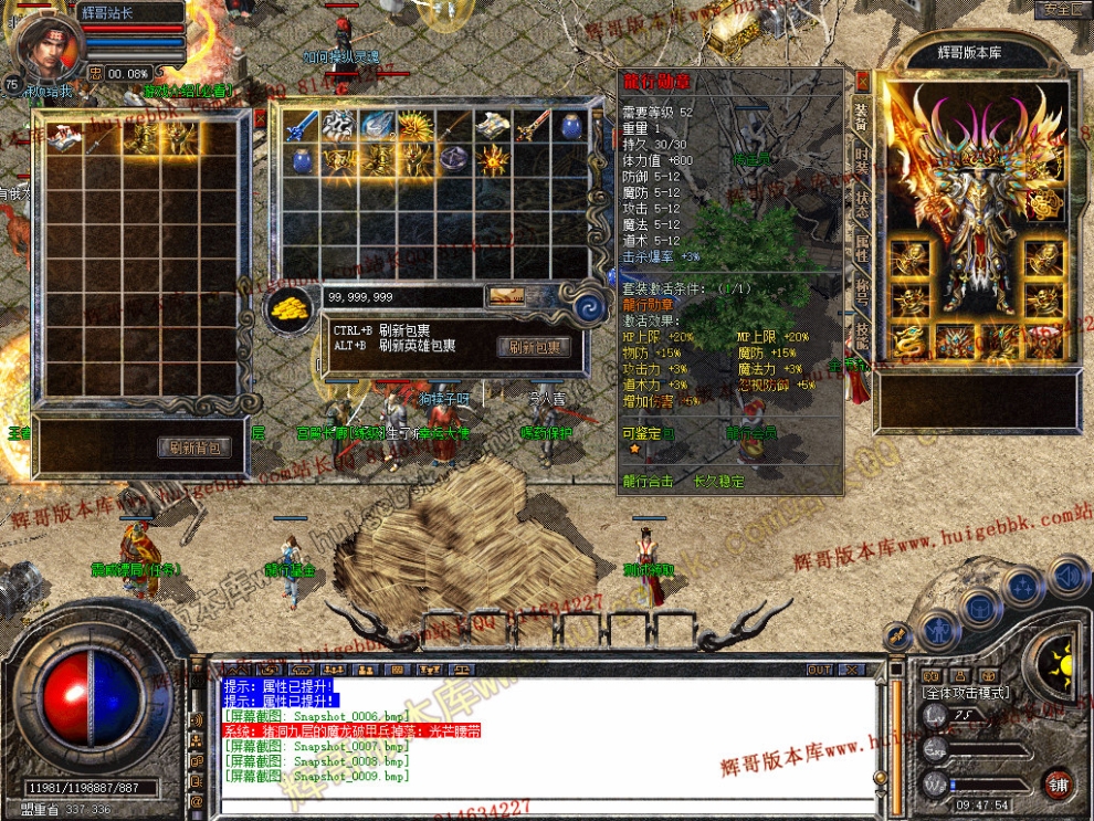 Snapshot_0010.jpg