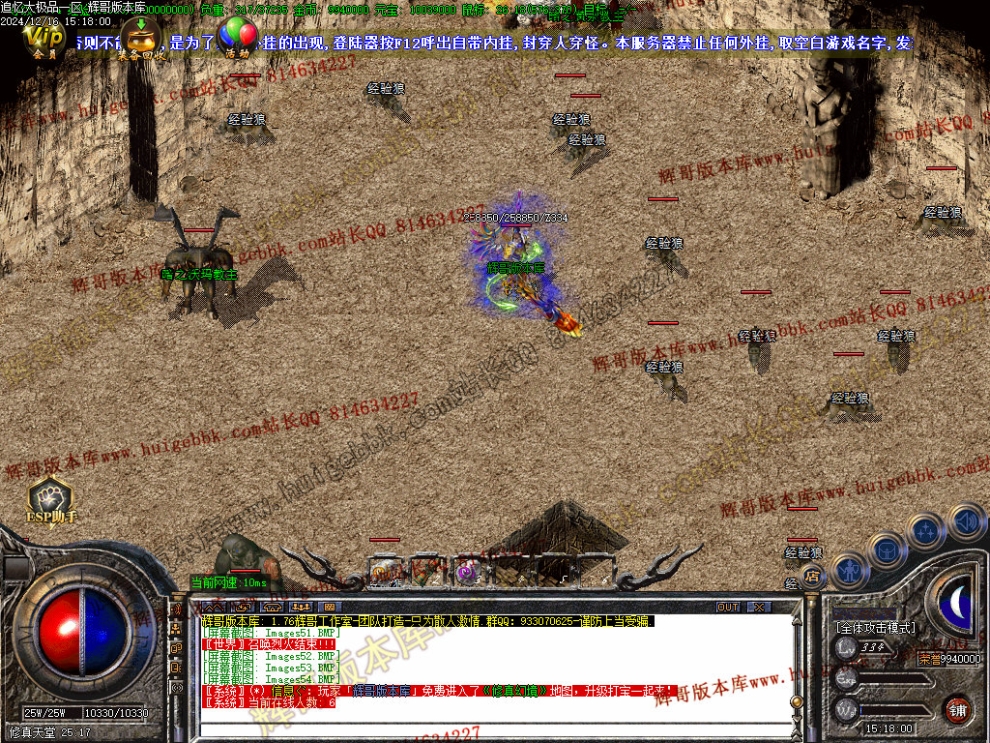 00057.jpg