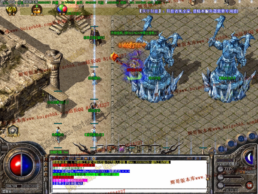 00068.jpg