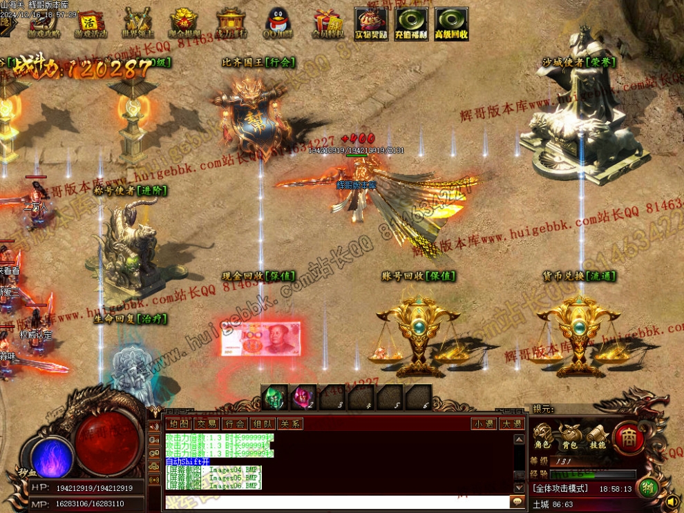 00009.jpg