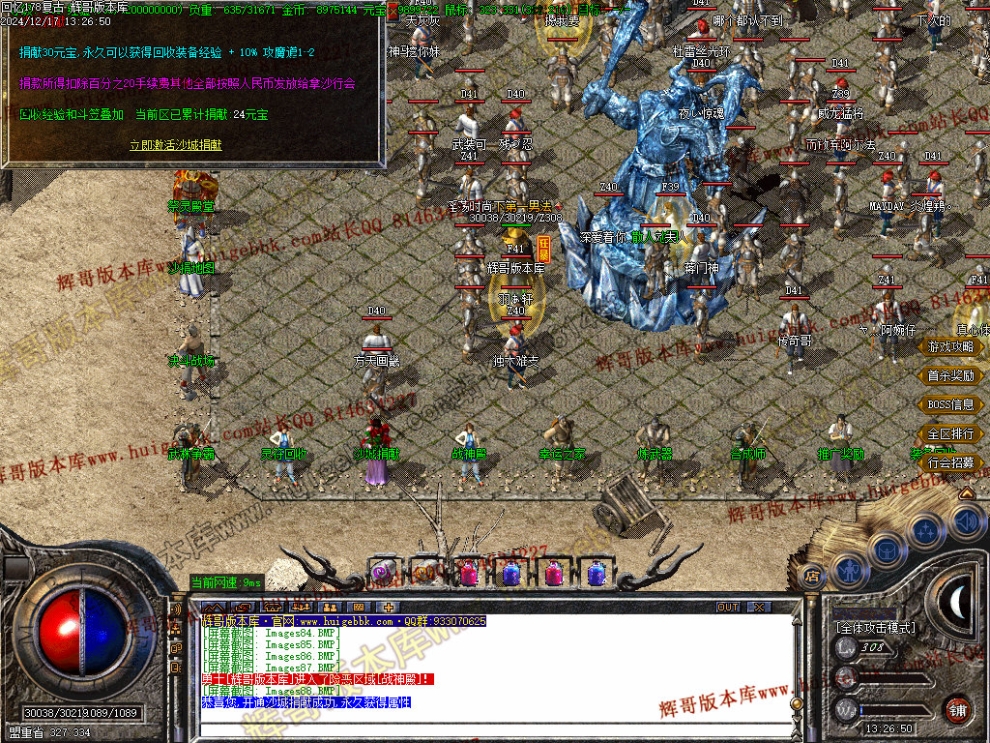 000105.jpg