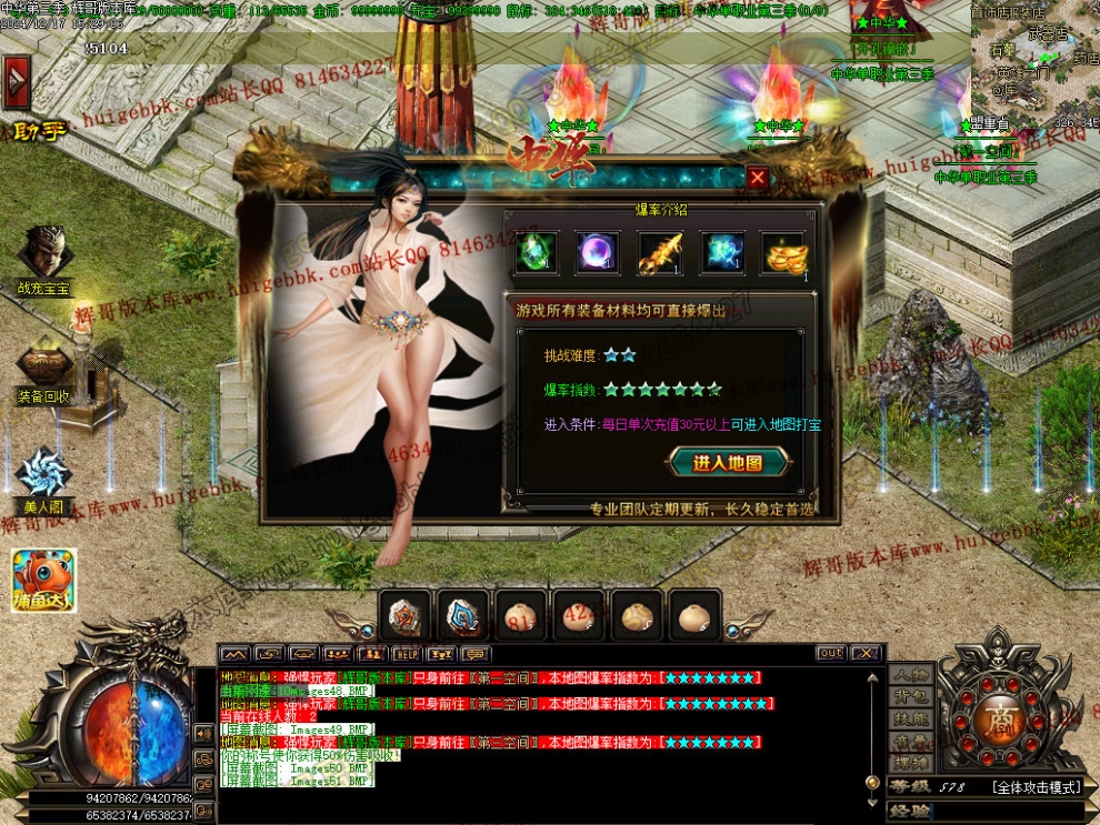 00054.jpg