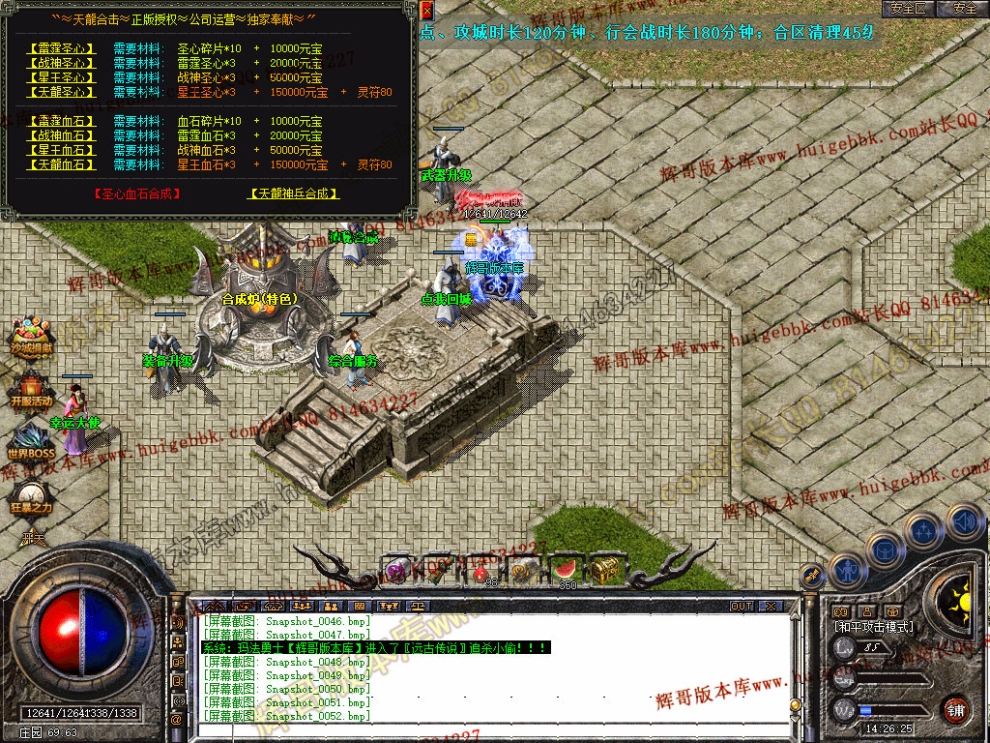 00054.jpg