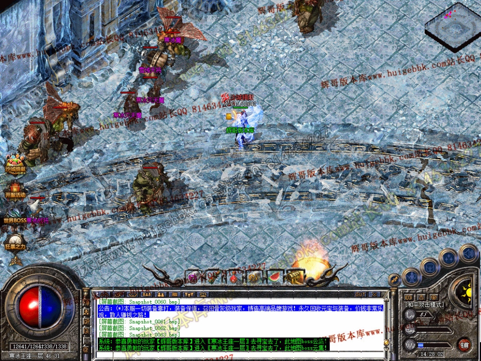 00065.jpg