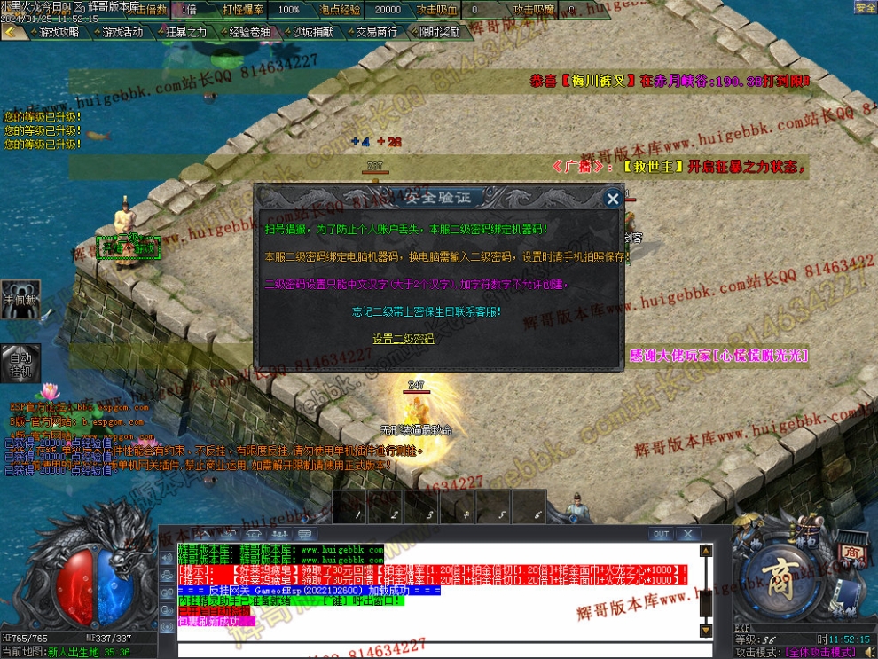 0005.jpg