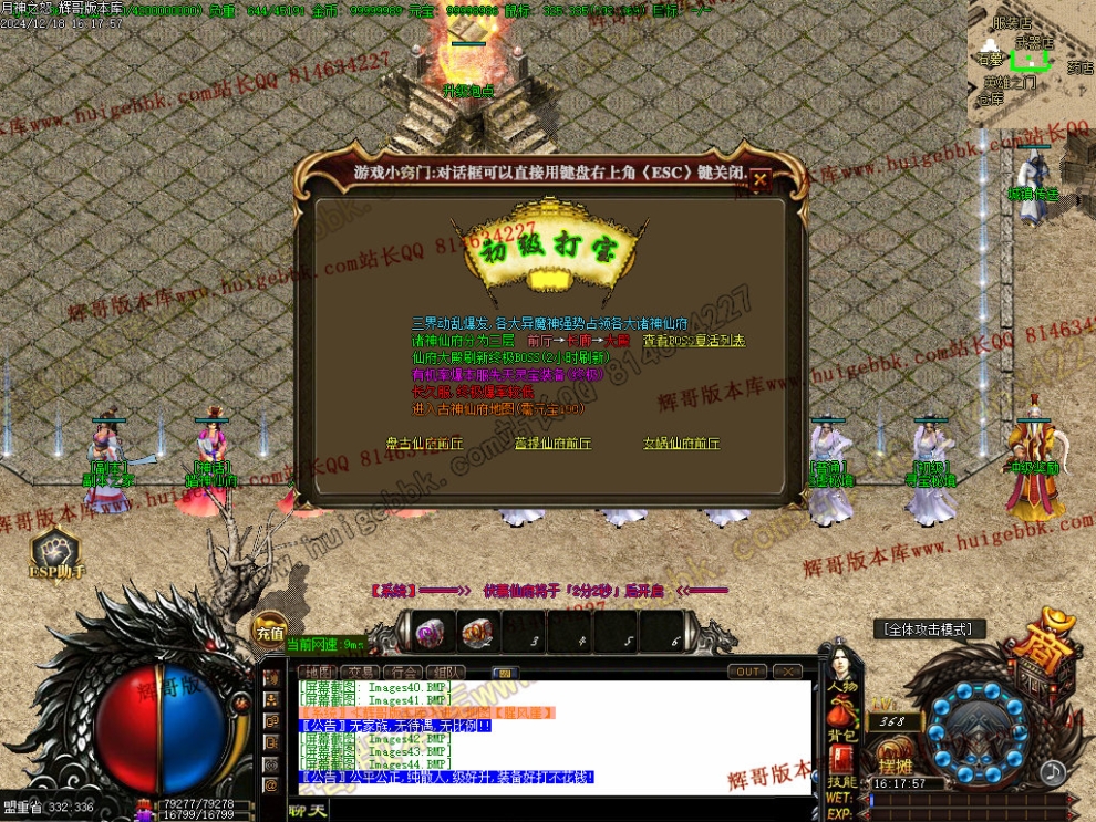 00047.jpg