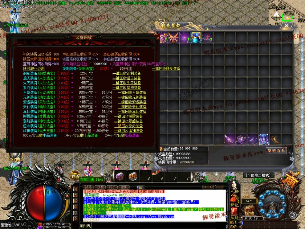 00059.jpg