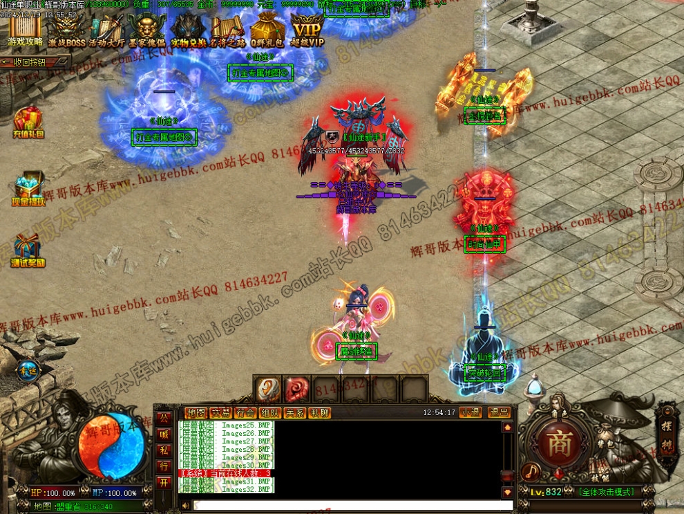 00035.jpg