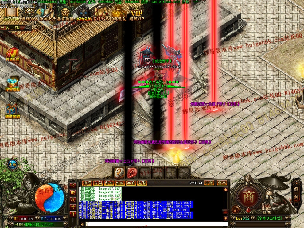00063.jpg