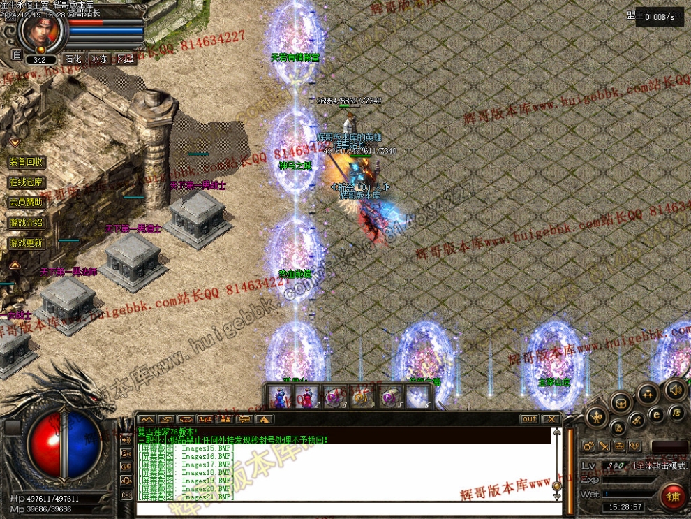 00023.jpg