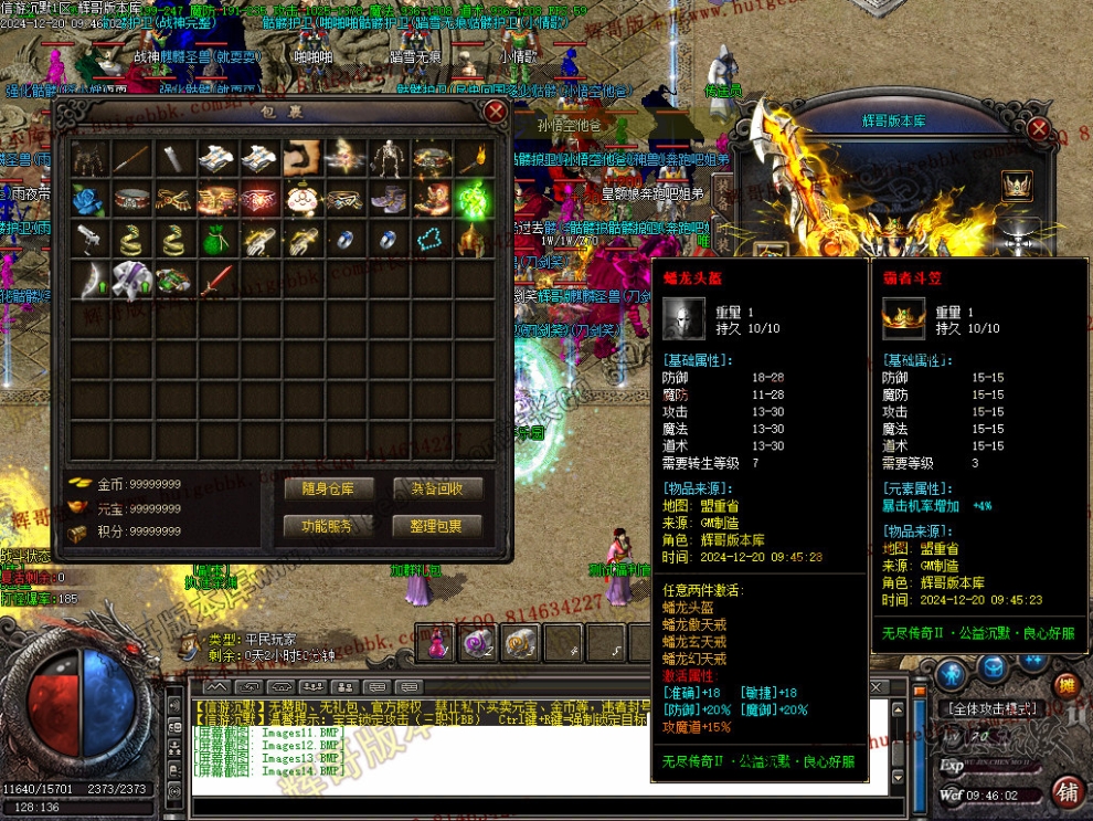 Images15.jpg