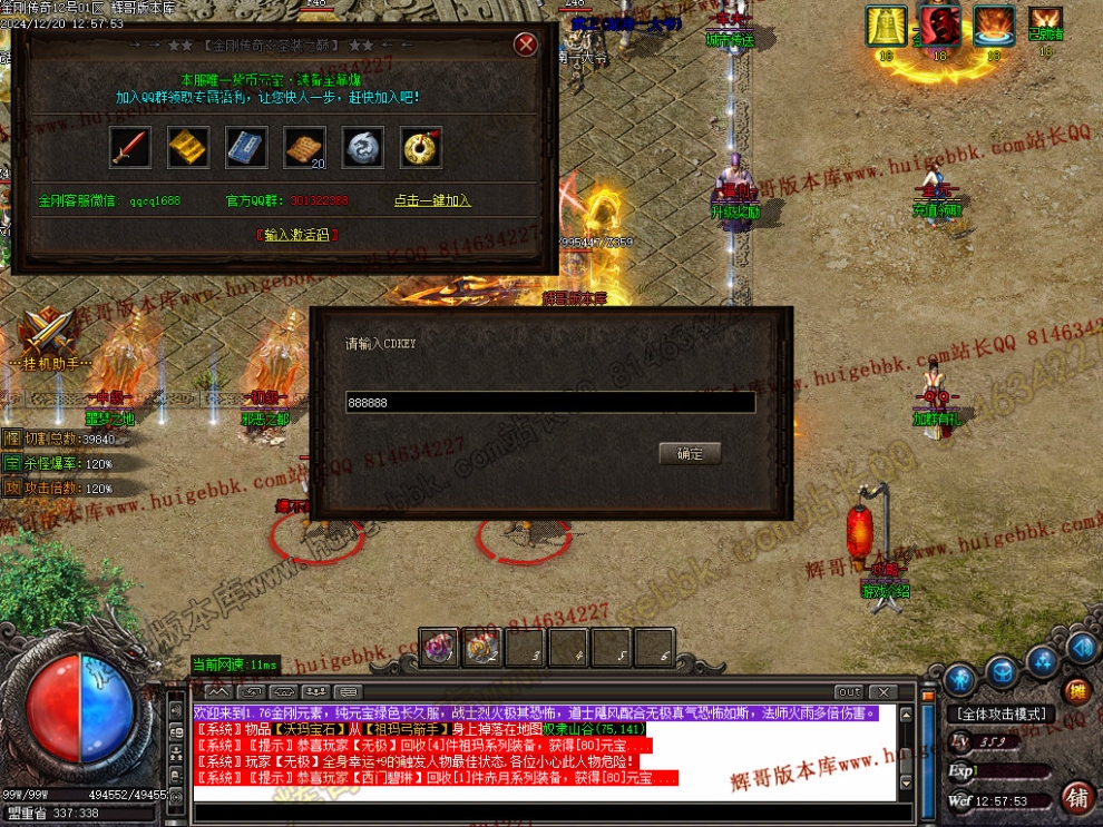 00044.jpg