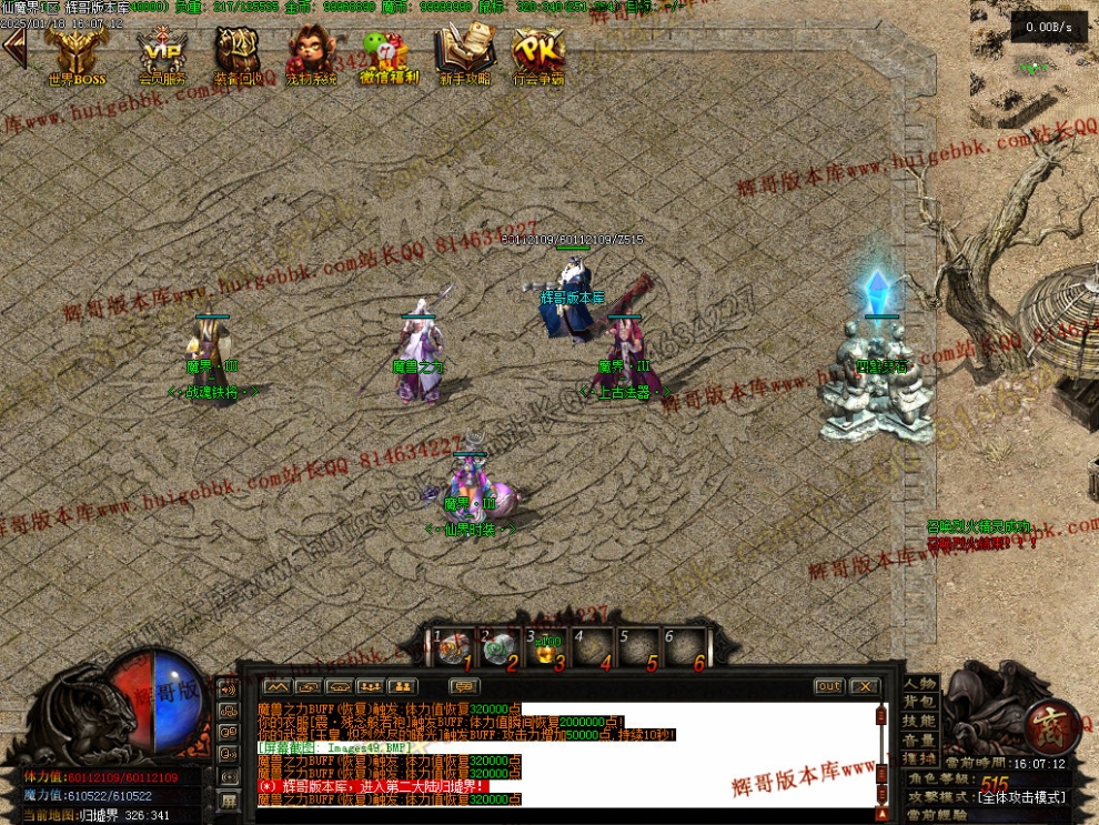 00052.jpg