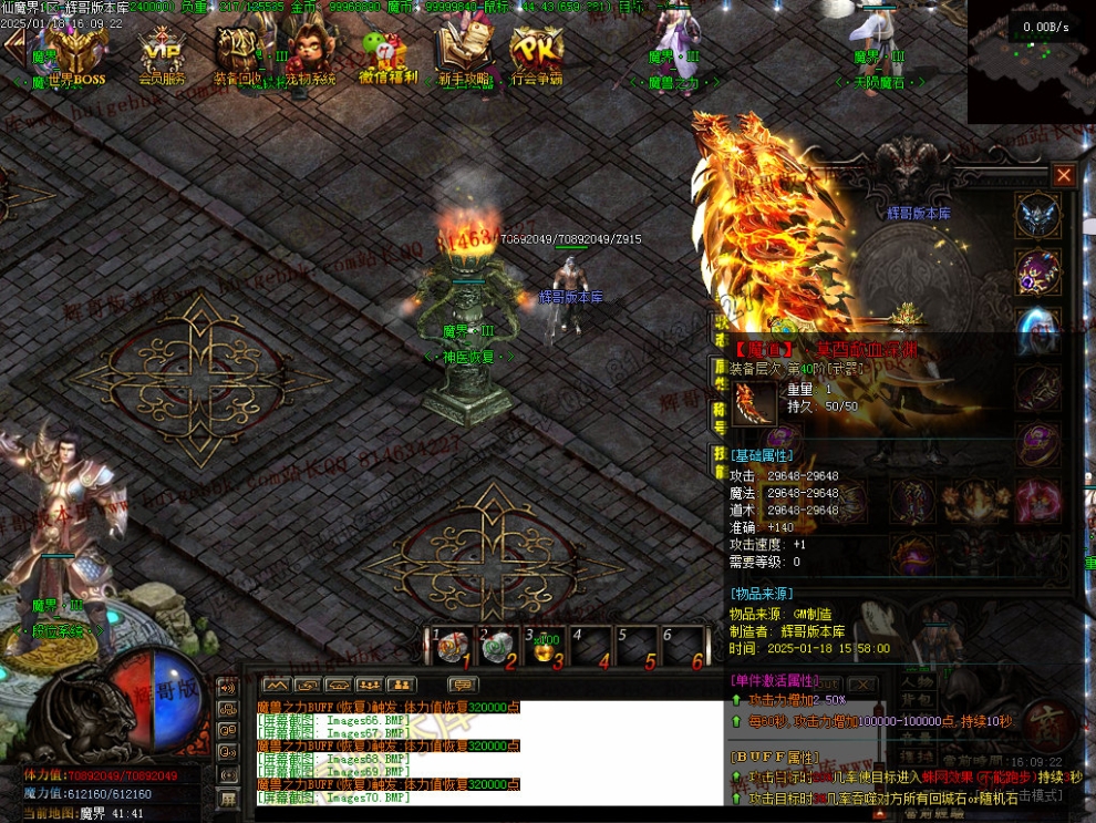 00073.jpg