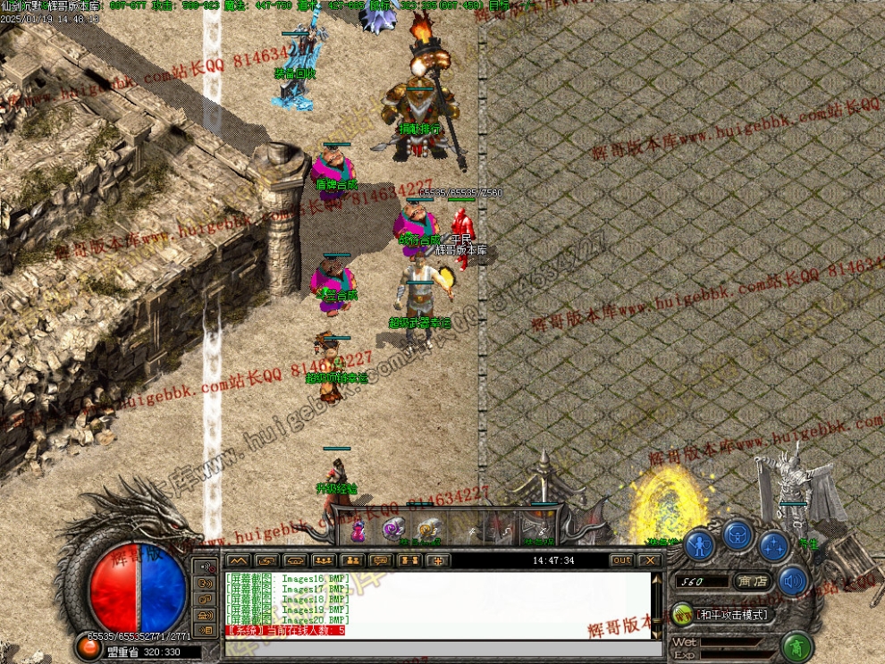 00023.jpg