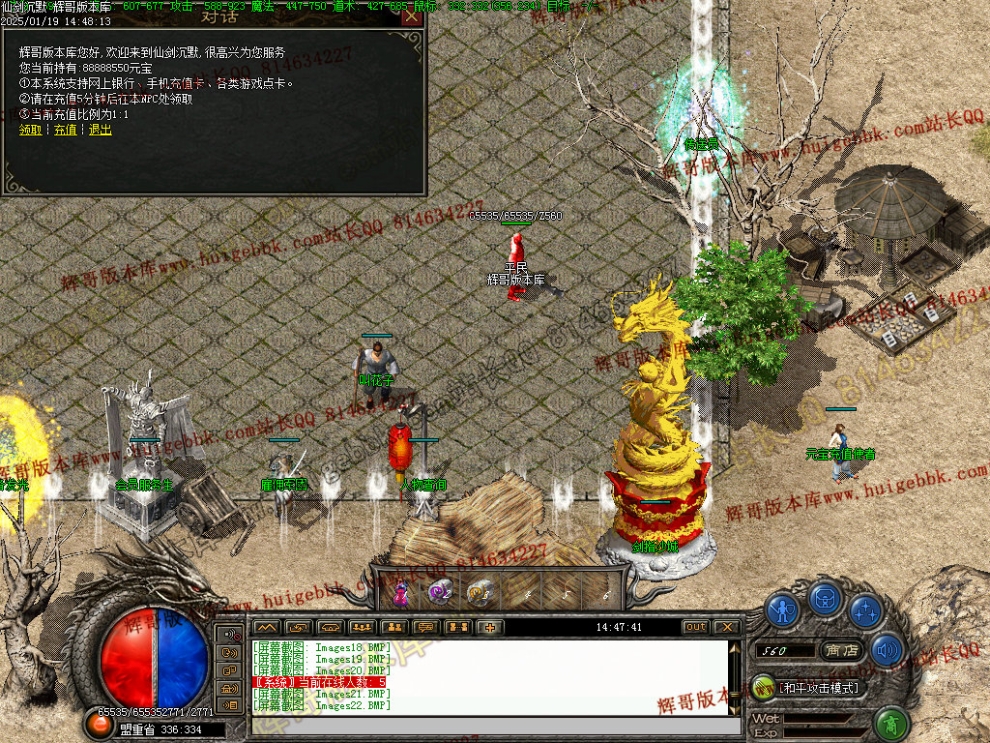 00025.jpg