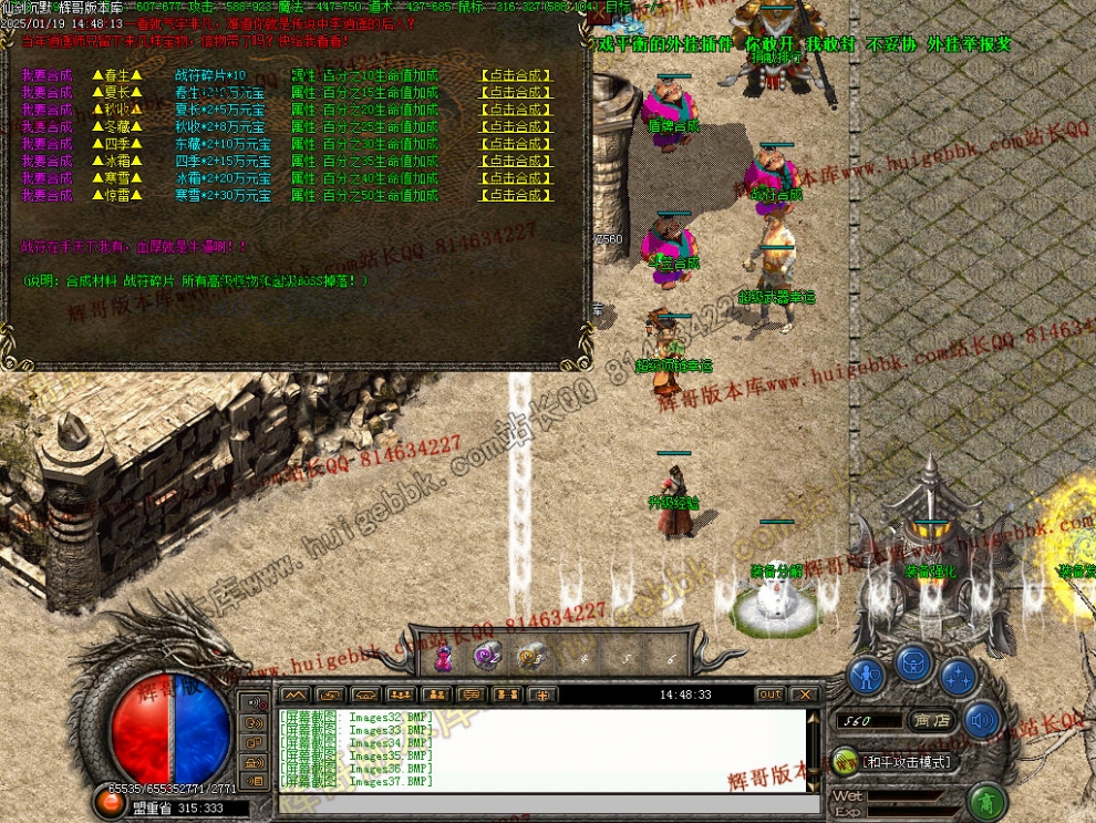 00040.jpg