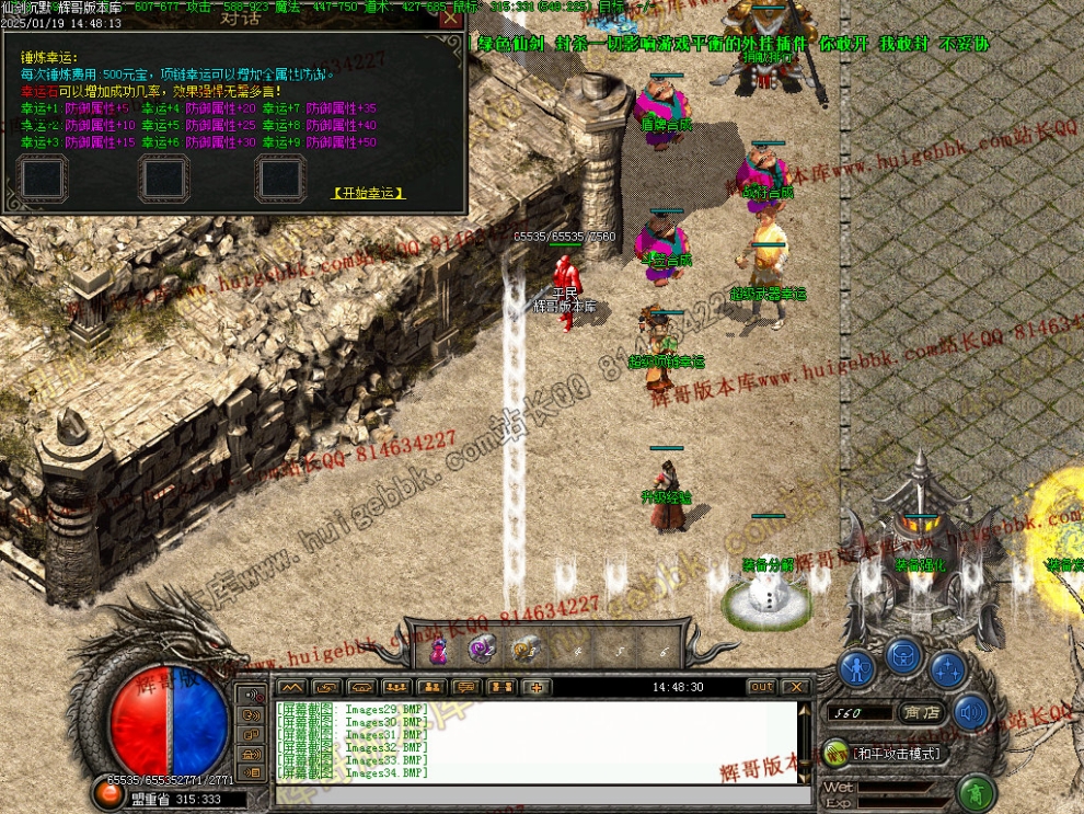 00037.jpg