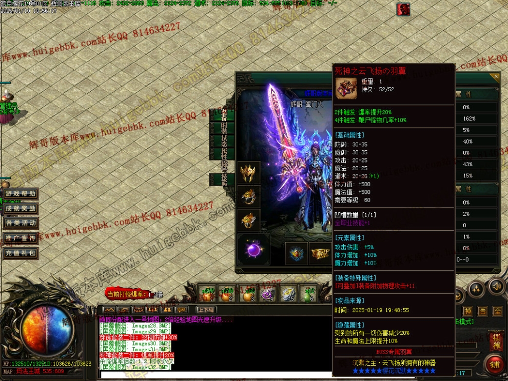 00035.jpg