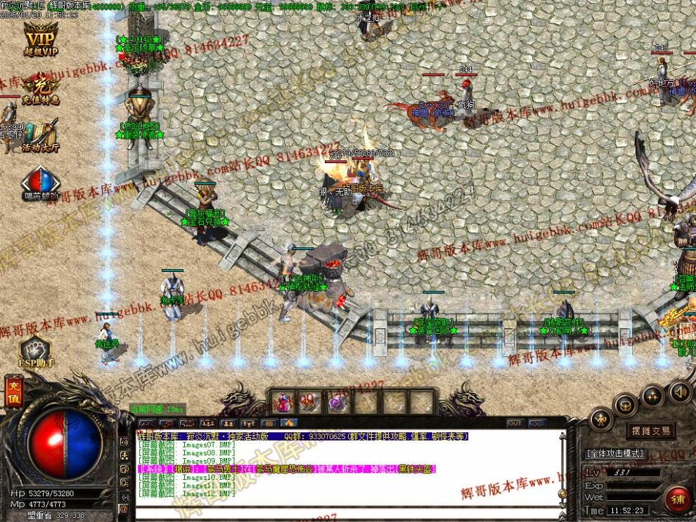 00015.jpg