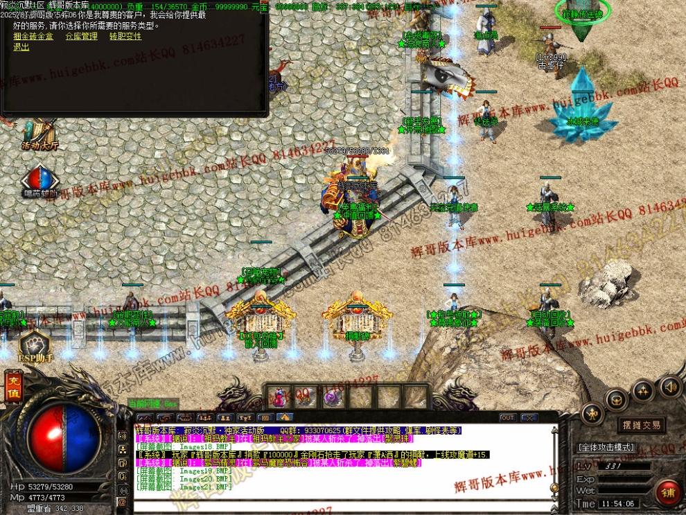 00024.jpg