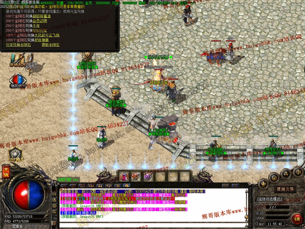 00038.jpg