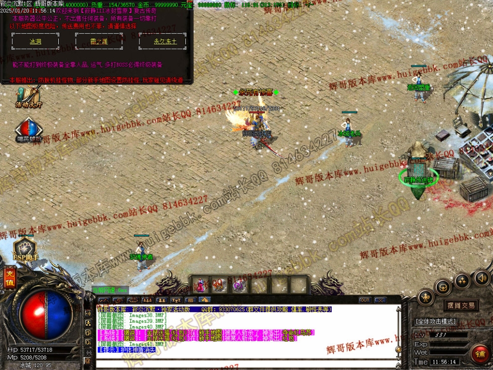 00044.jpg