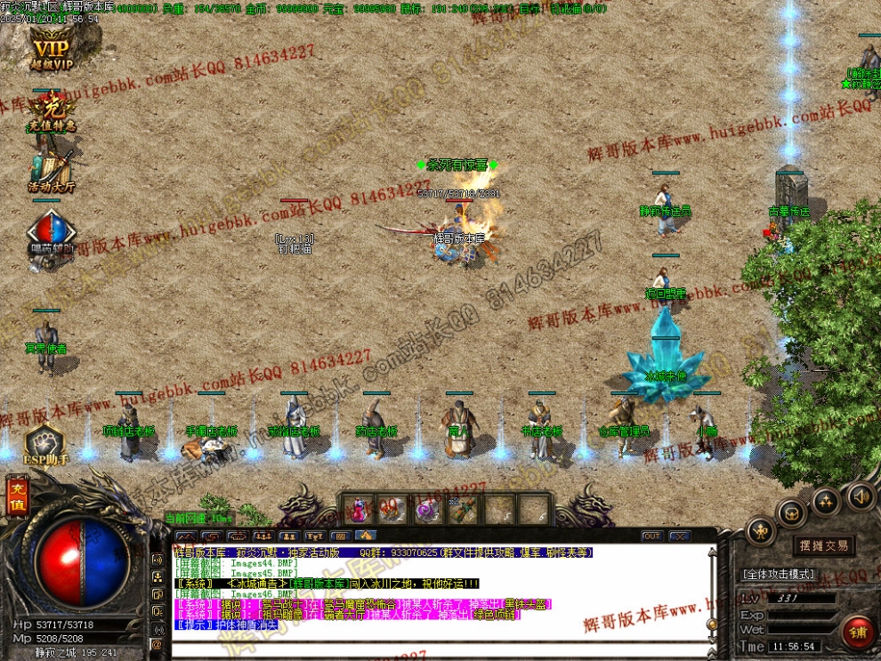 00049.jpg