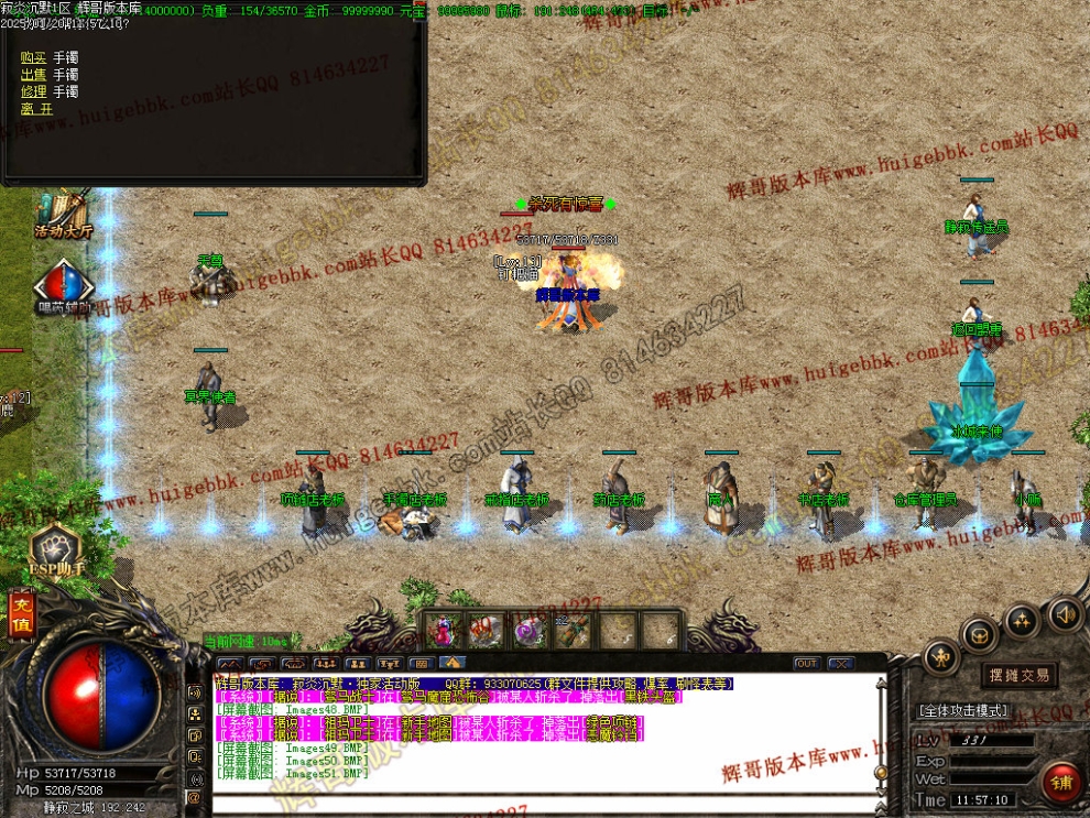 00054.jpg