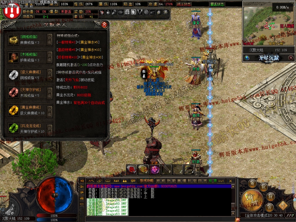 00066.jpg