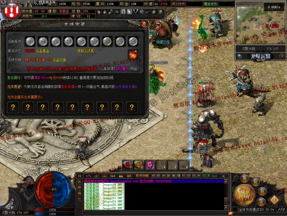 00059.jpg