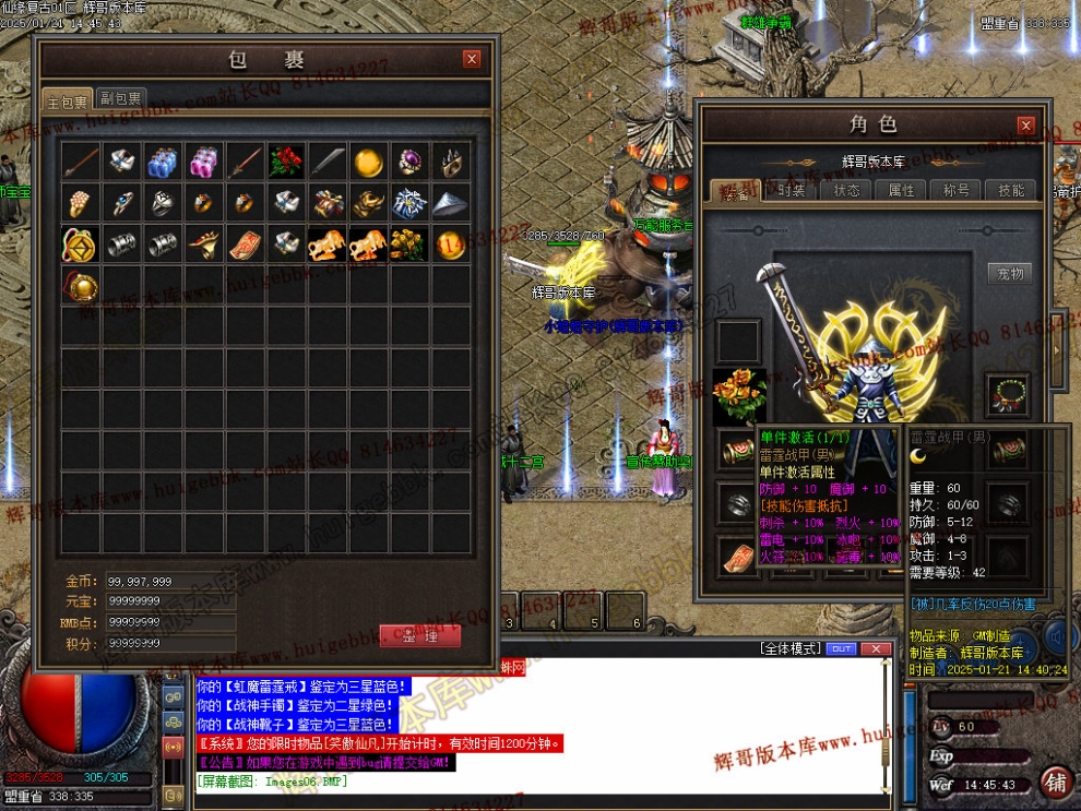 Images07.jpg