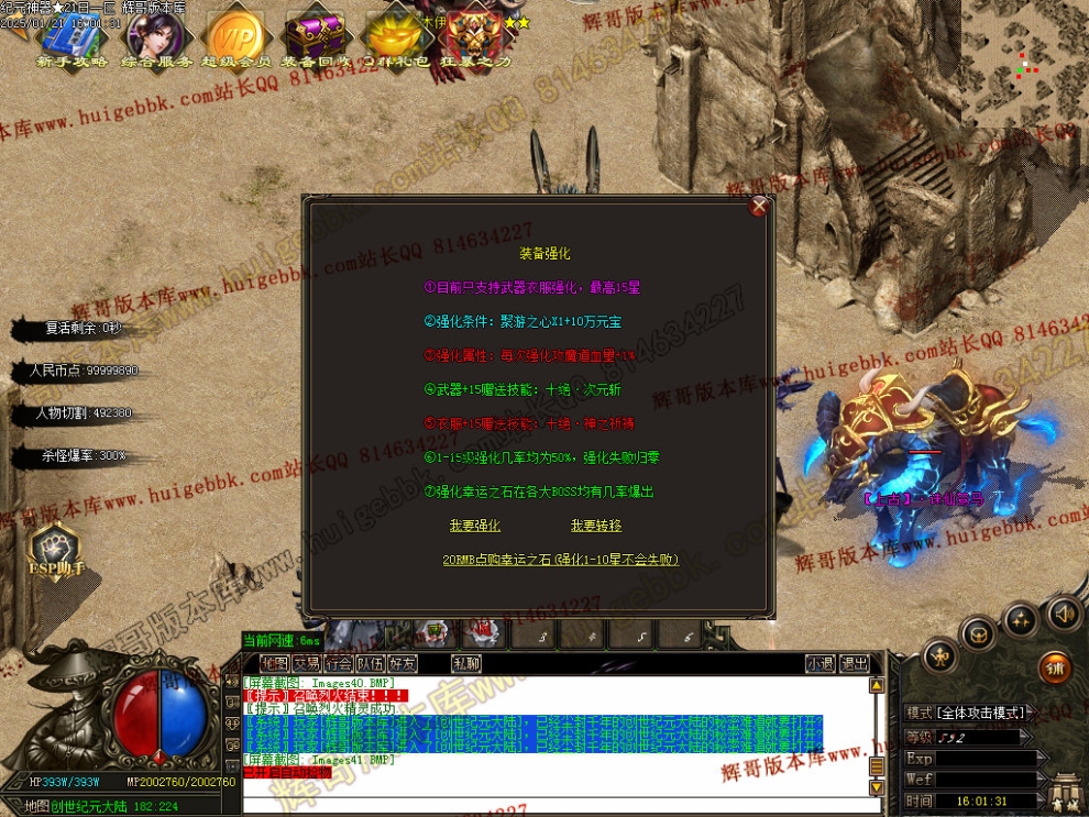 00043.jpg