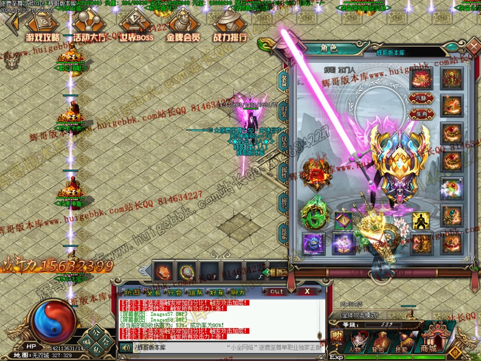 00061.jpg