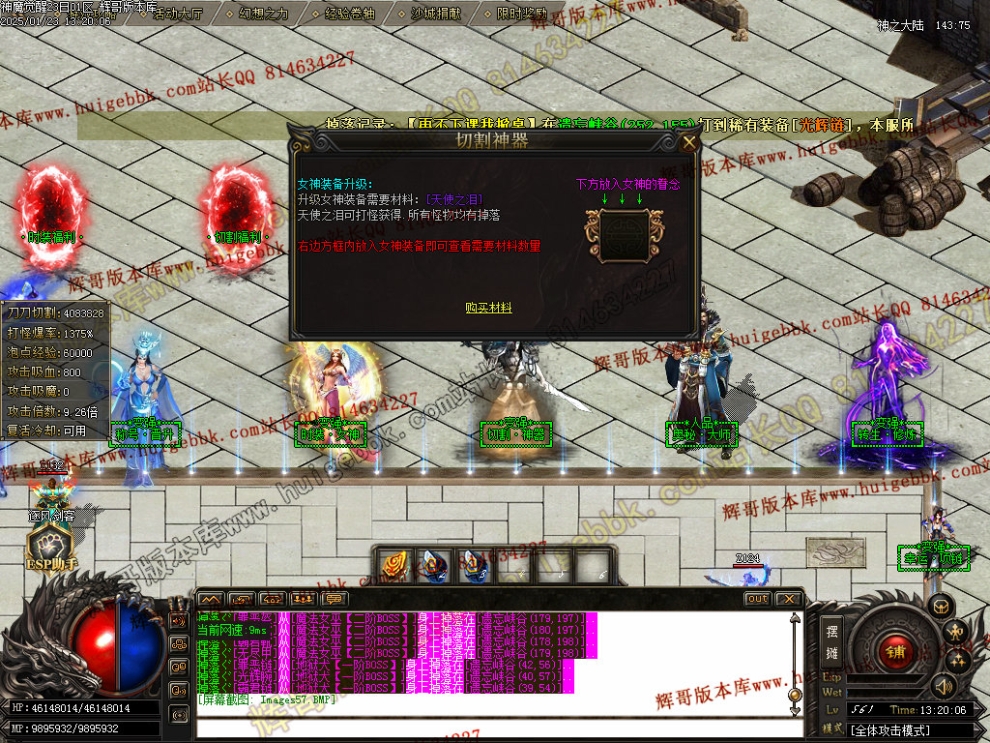 00060.jpg