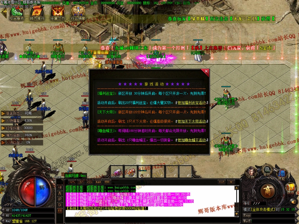 00044.jpg