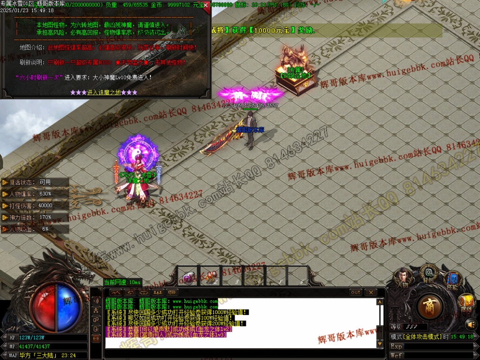 00099.jpg