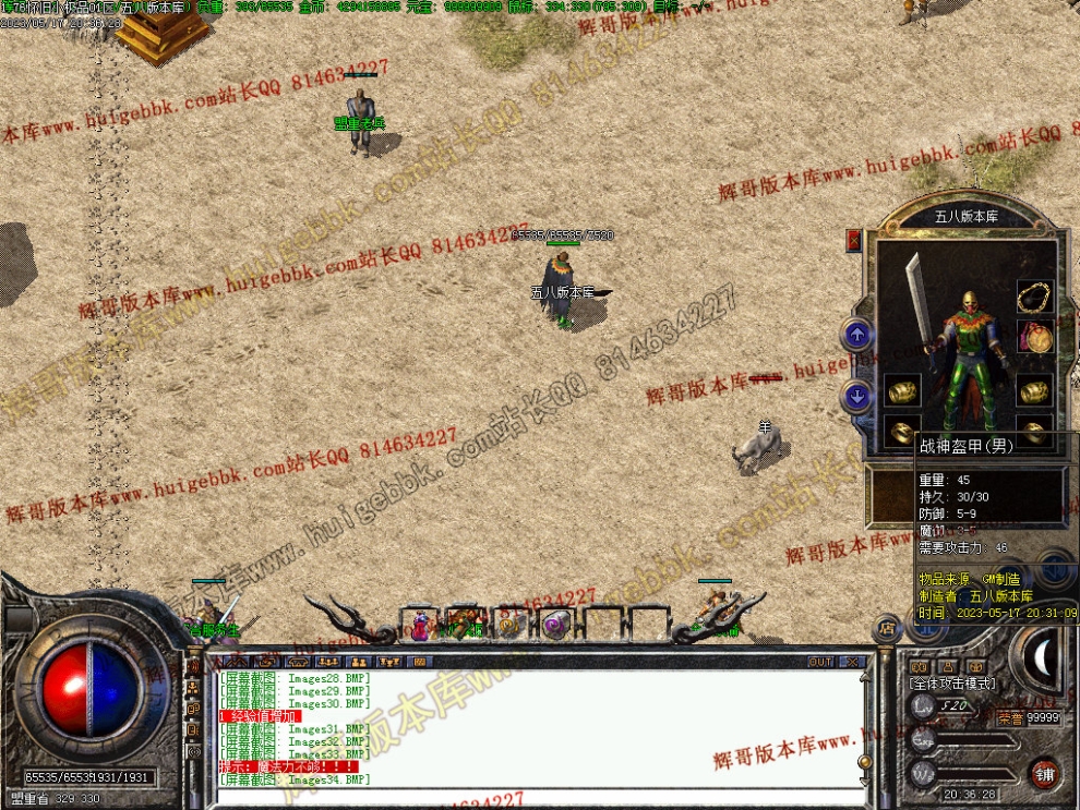 00037.jpg