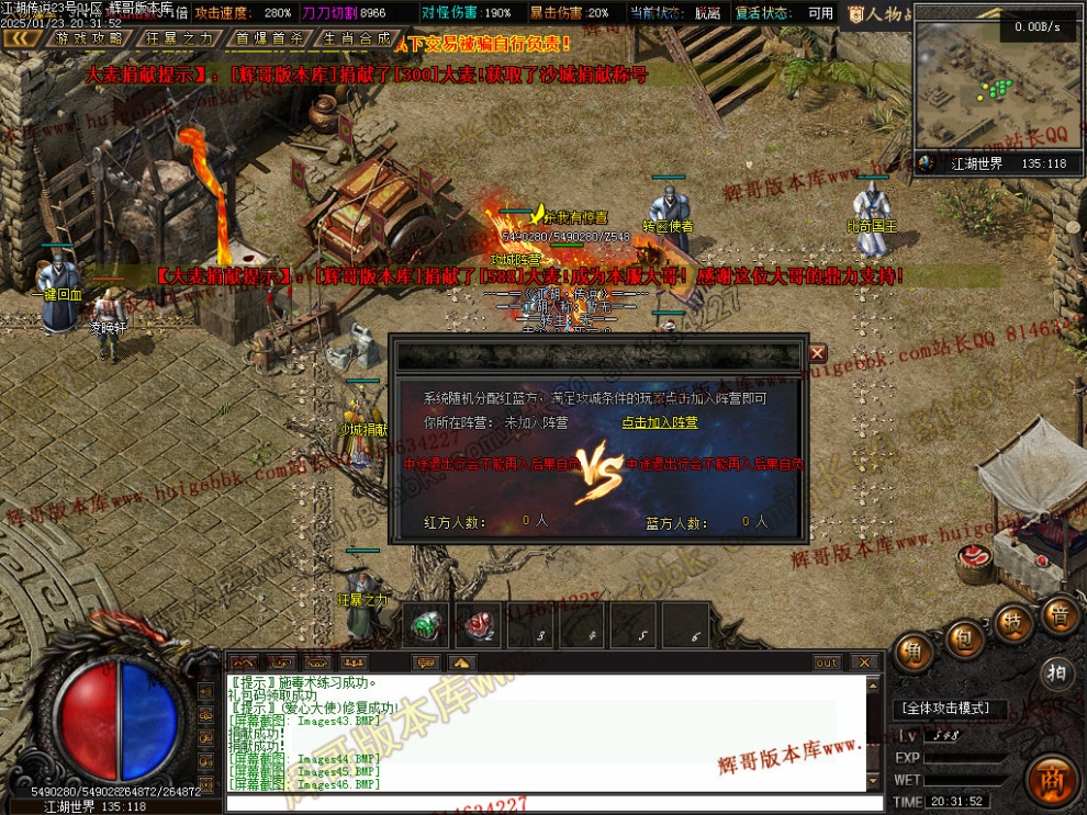 00049.jpg