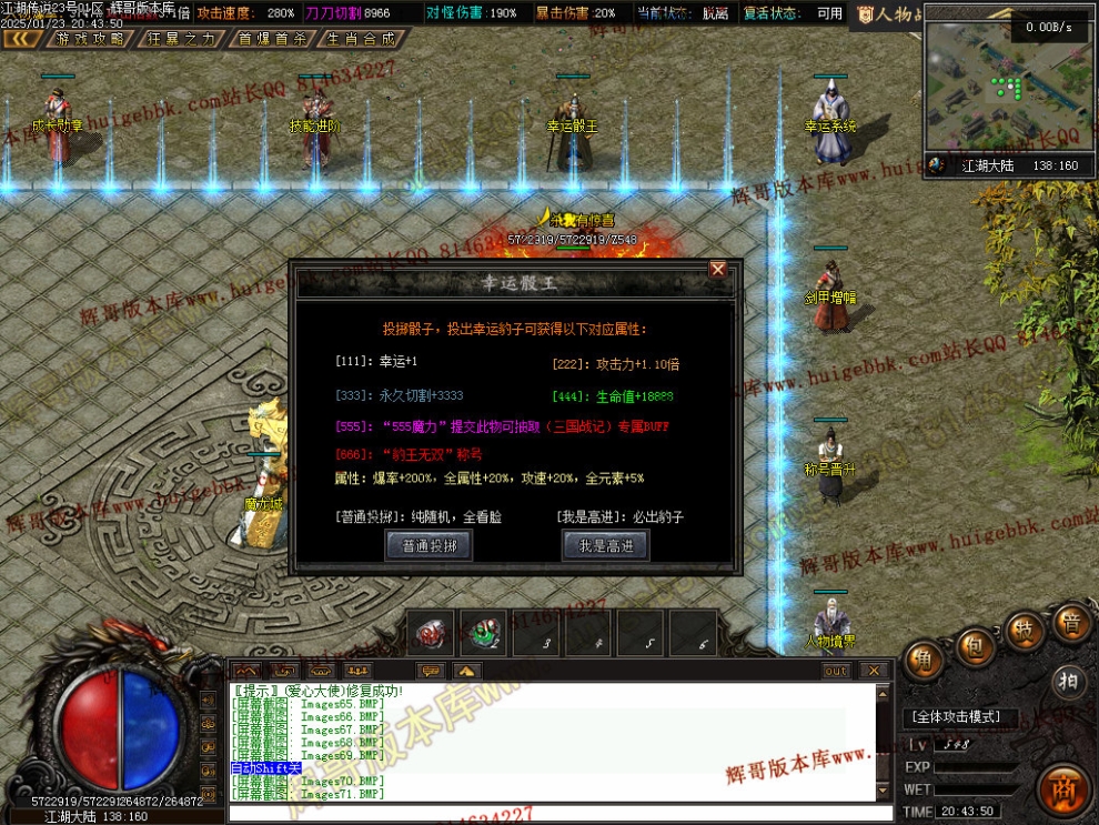 00074.jpg