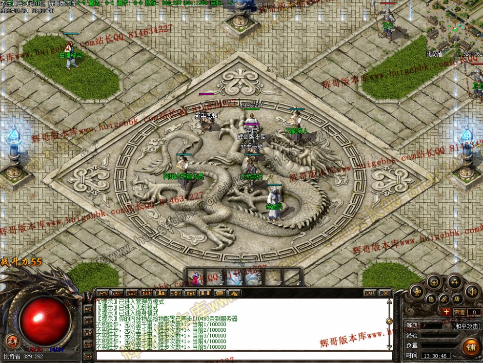 00003.jpg