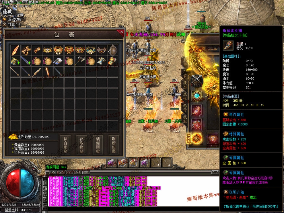 Images16.jpg