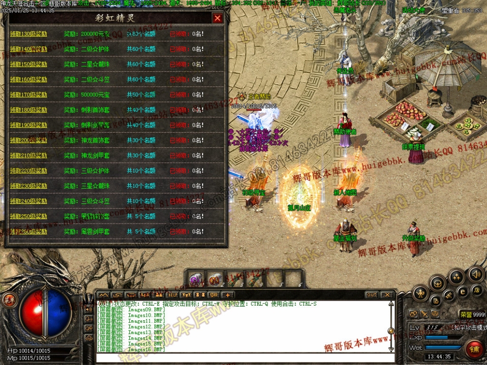 00018.jpg