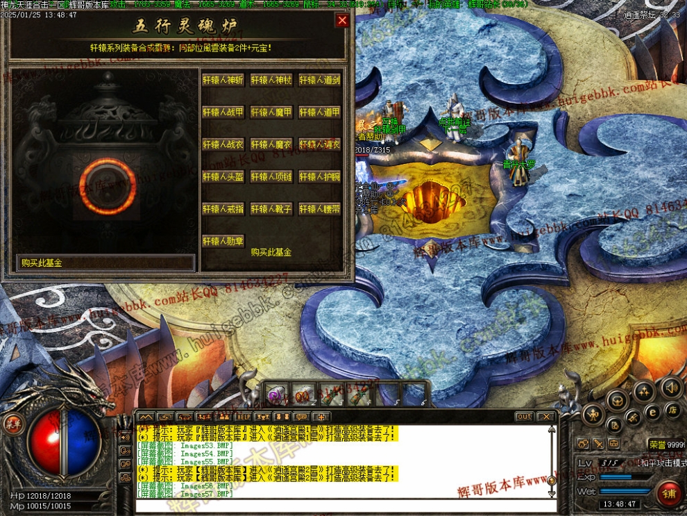 00059.jpg