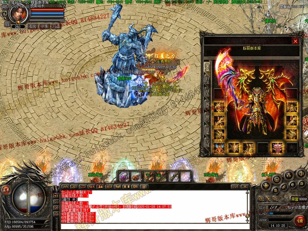 00067.jpg