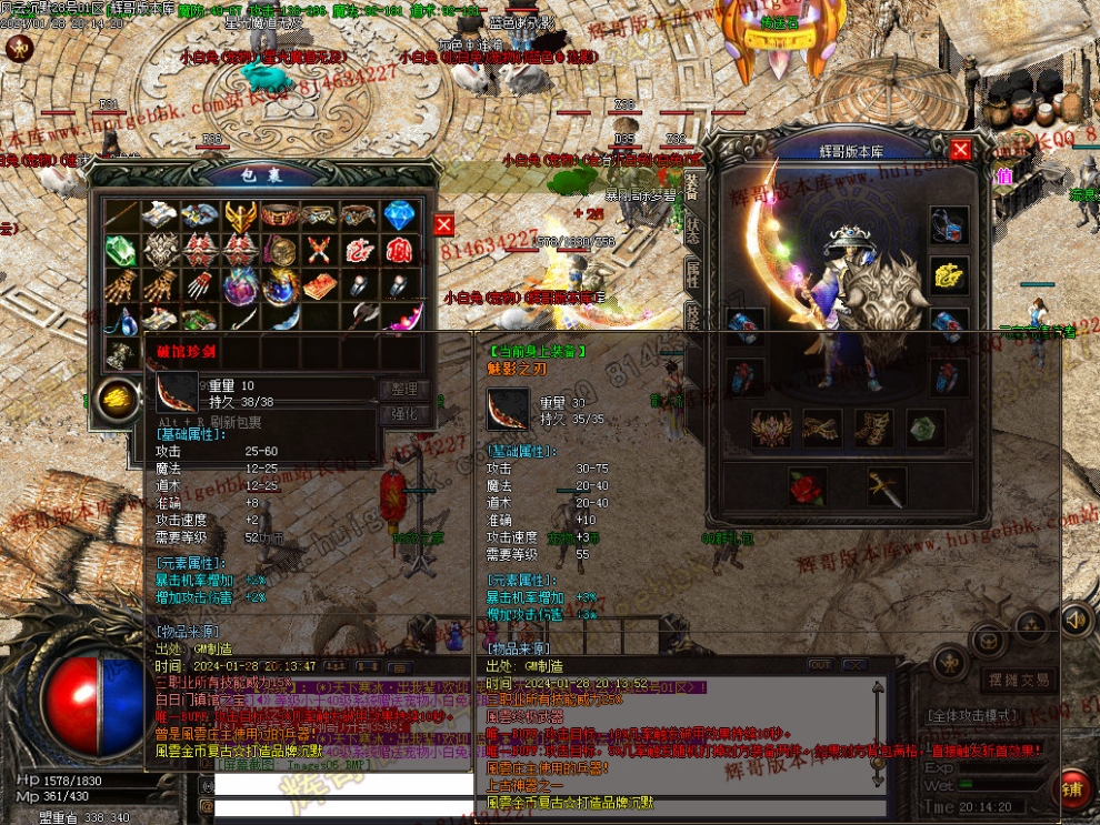 0009.jpg
