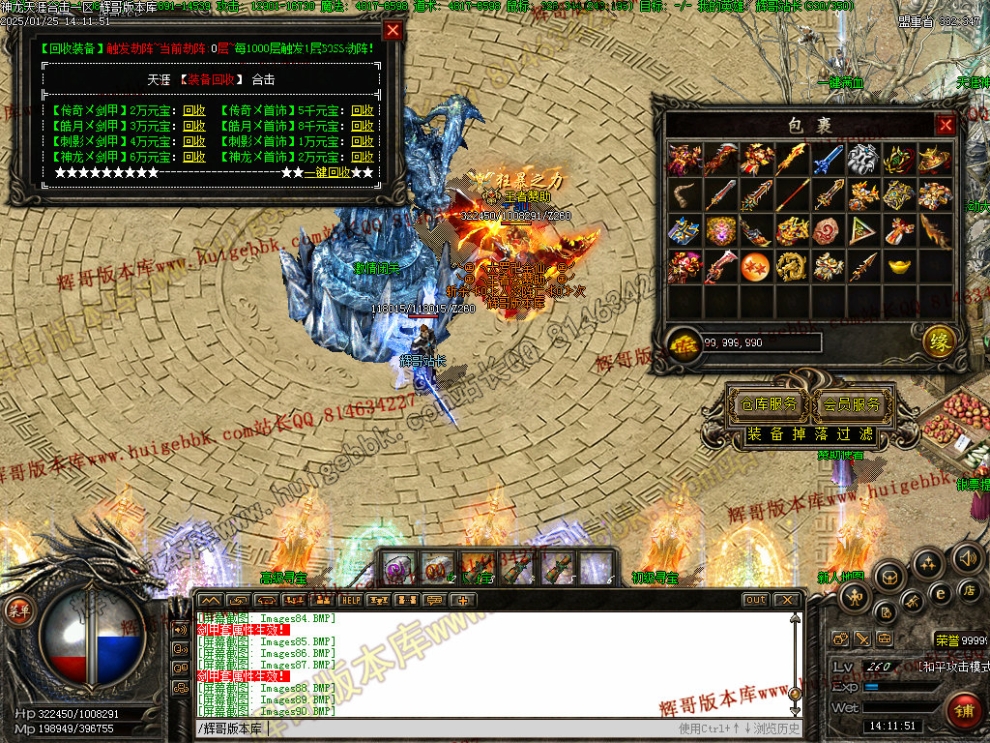 00085.jpg