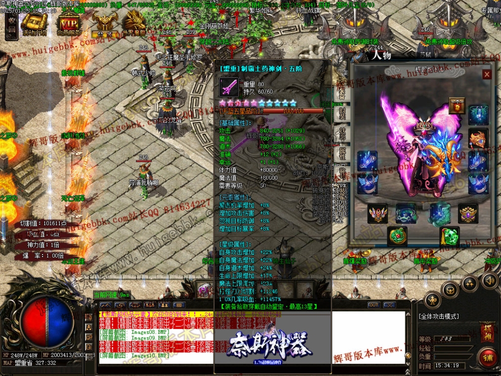 00013.jpg