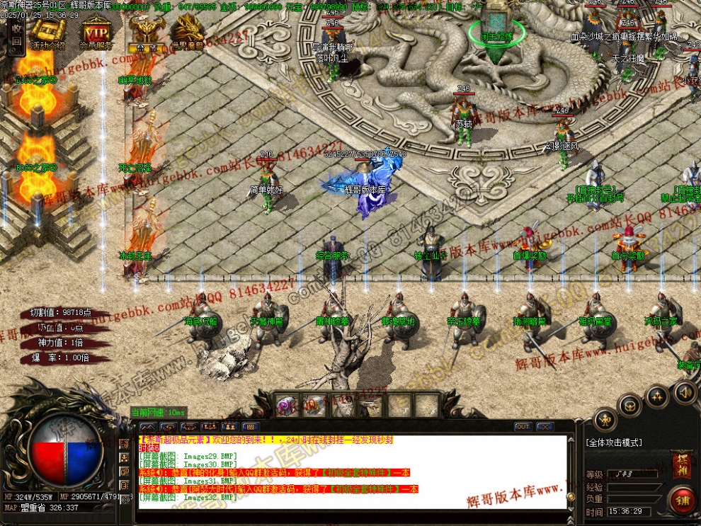 00035.jpg